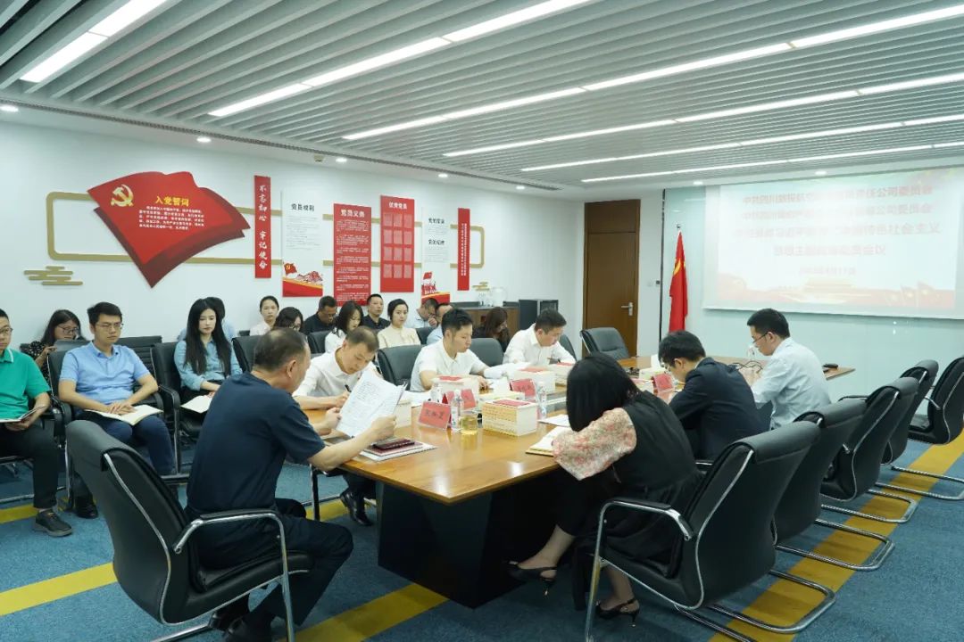 w66:ͳ߻ лں һƶʵ