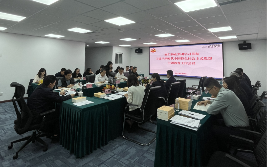 ̻ҵ:פʵͳ߻ ʵչ