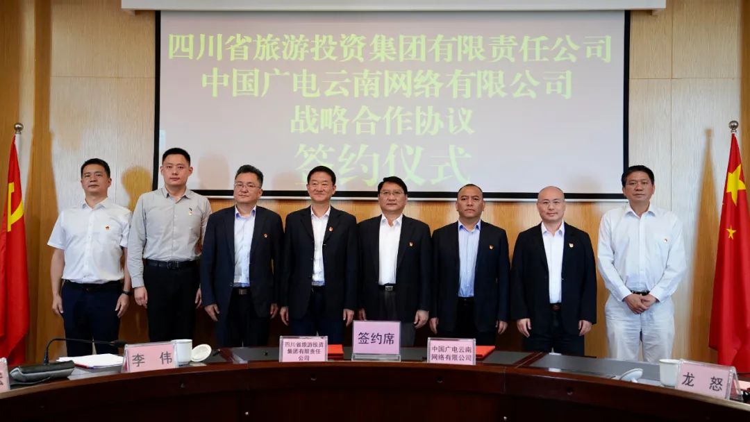 �Ĵ�ʡw66���ŵ�ί����������³��ζ��ʶӸ������е��п���