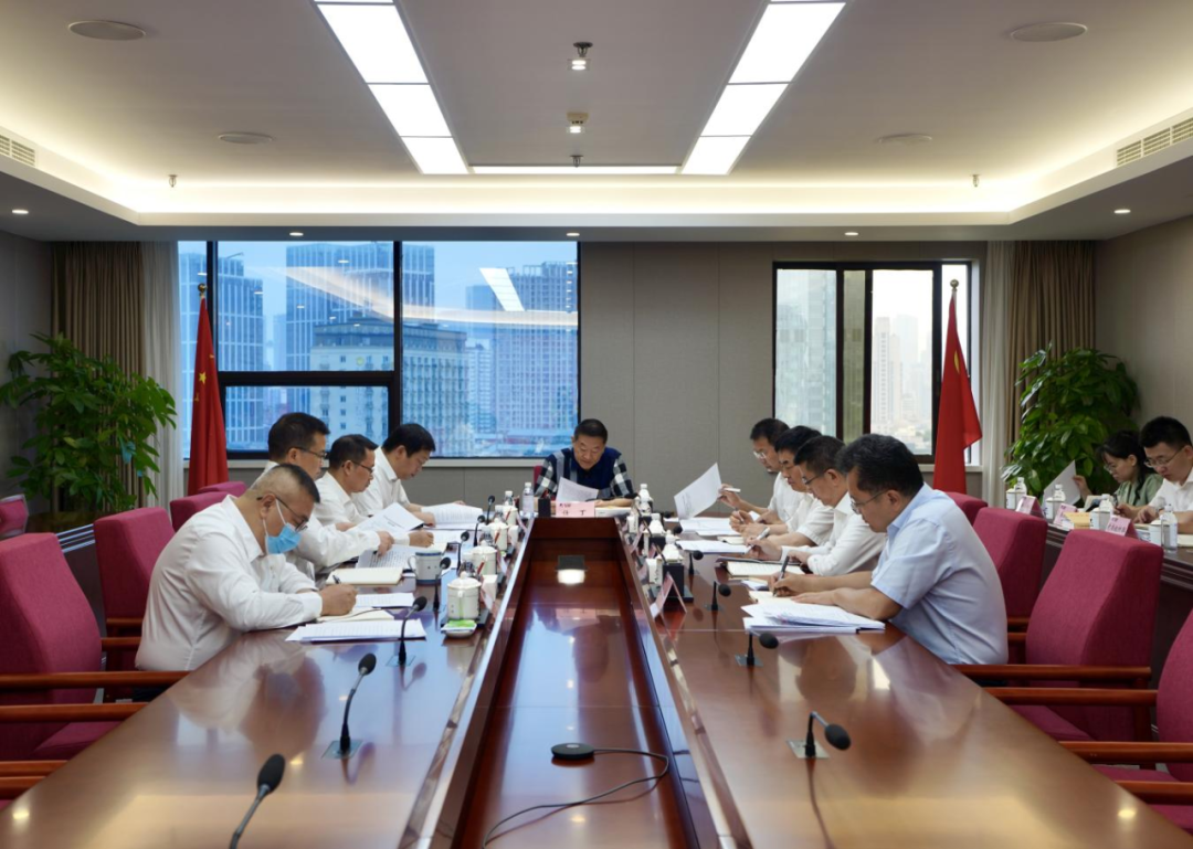 ʡw66ŵίѧϰ2023רѧϰлٿ