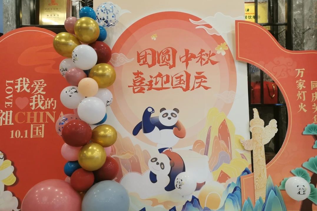 f0f65b1d-f0b1-489d-a320-d730f8e8af89