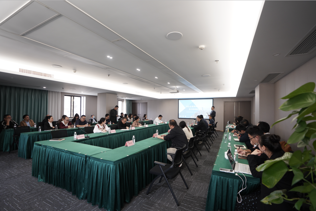 ʡw66������֯��չ��ҵӪҵר����ѵ