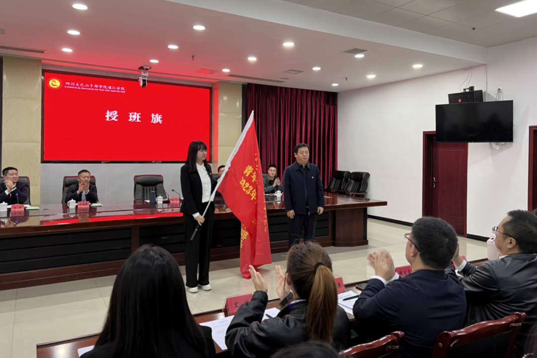 ʡw66�������꾫����������������2023�깲���Ÿɲ���ѵ����ʽ����