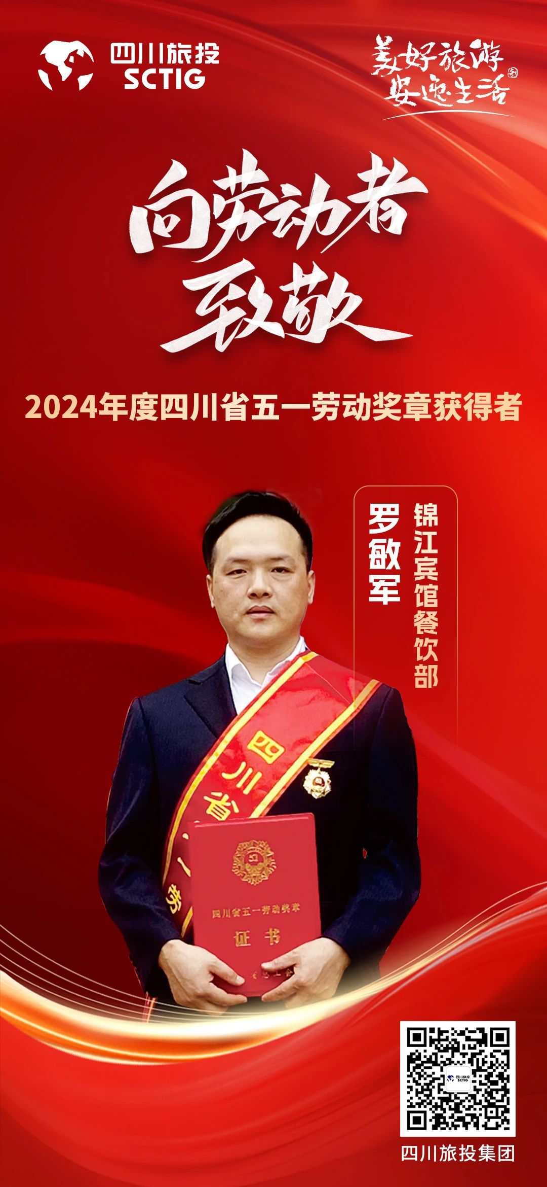 ʡw66ԱٻĴʡһͶ¡ƺ