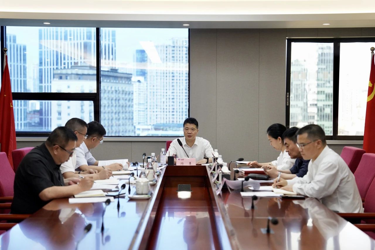 ʡw66ŵίٿ򵼰ӵѧϰרлߵίѧϰ2024רѧϰл