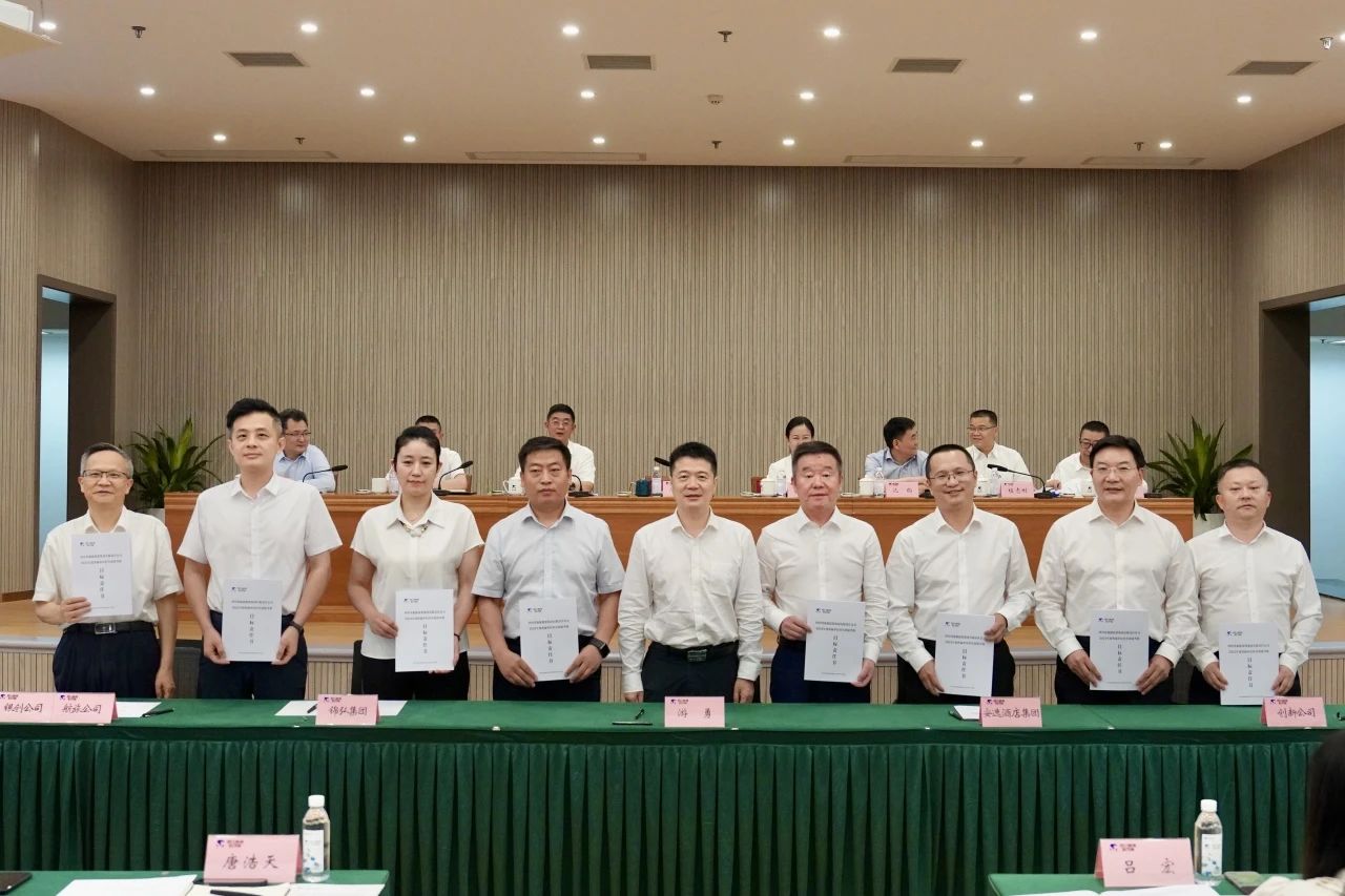 ȷĿ ǿ̳Ϊ  ʡw66ž2024ӹ˾ıĿ鼰徲ǩʽ