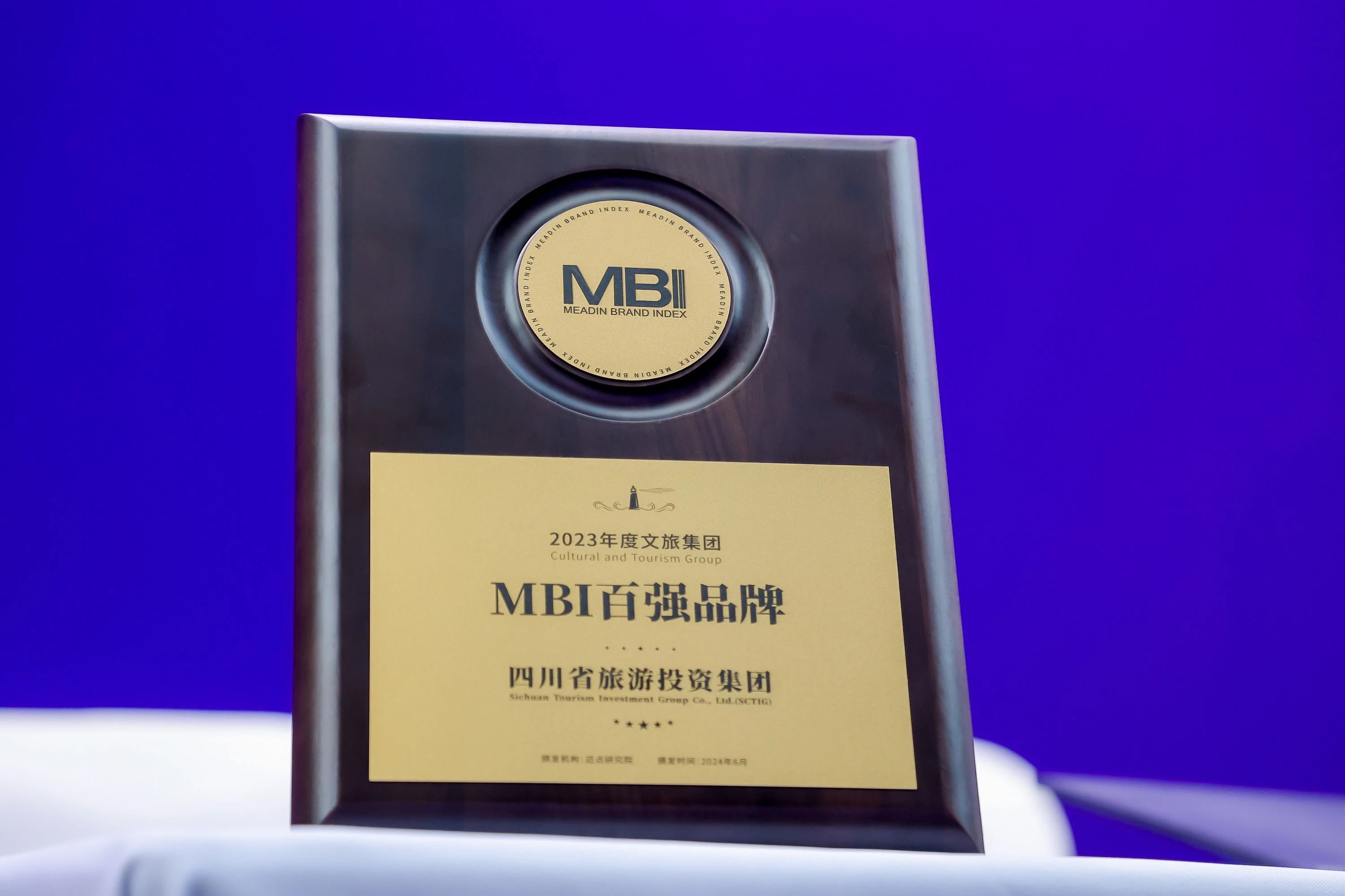 16739390-4b59-4ae5-b9d7-4d253c890cf5 16739390-4b59-4ae5-b9d7-4d253c890cf5