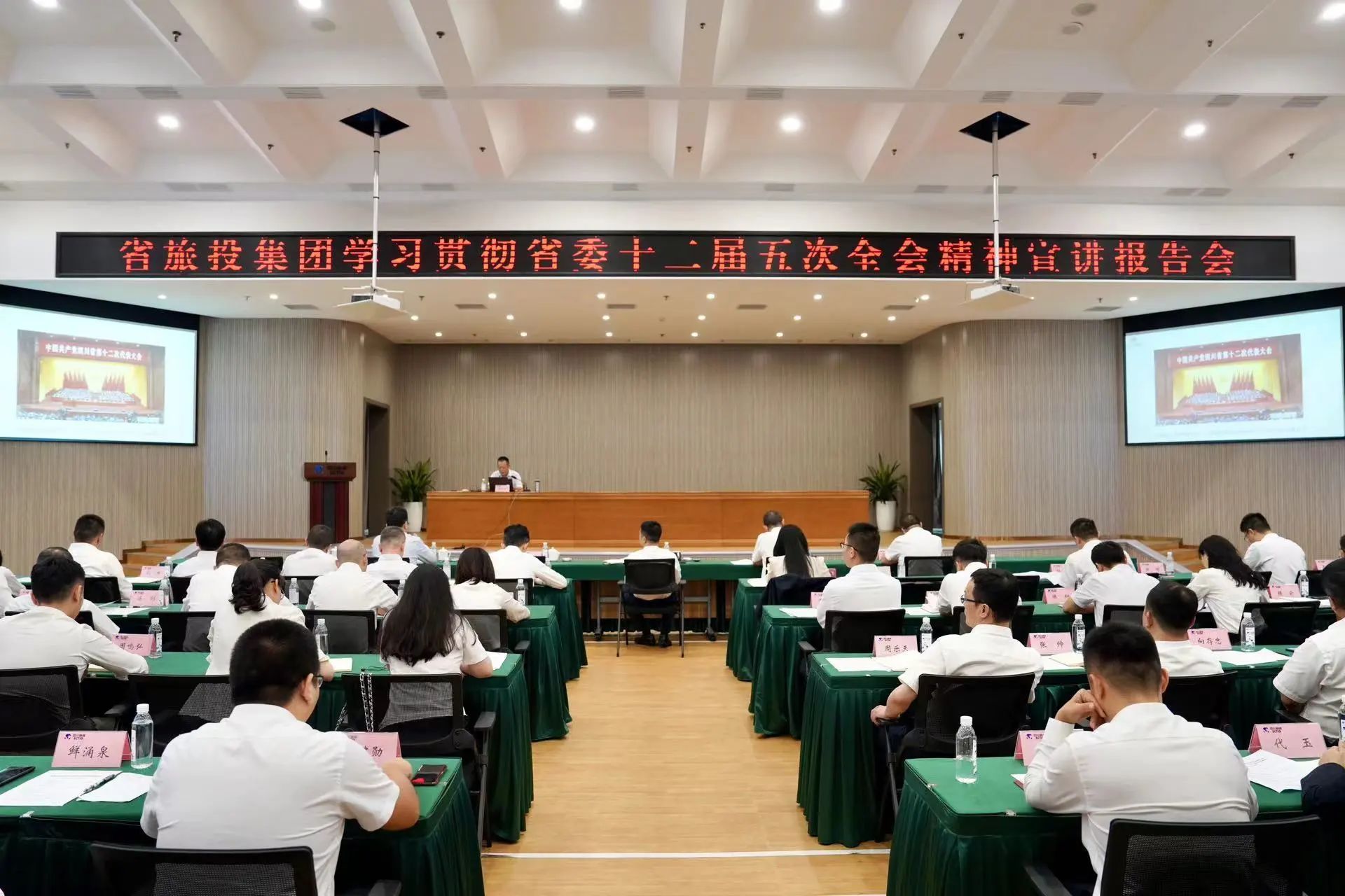 ʡw66ٿѧϰ᳹ʡίʮȫᾫ