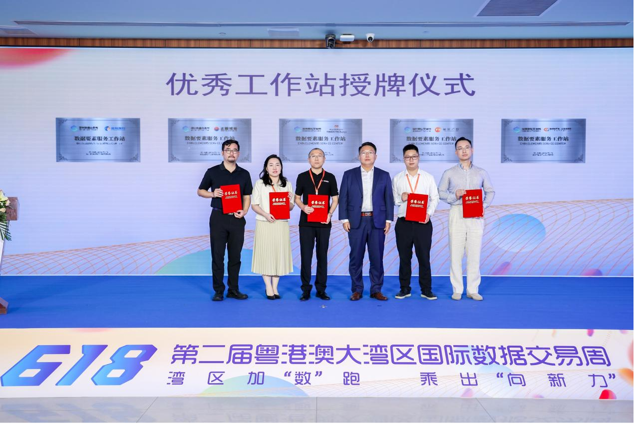 d75db7db-19e4-42c4-ad55-f71290f6aa9e