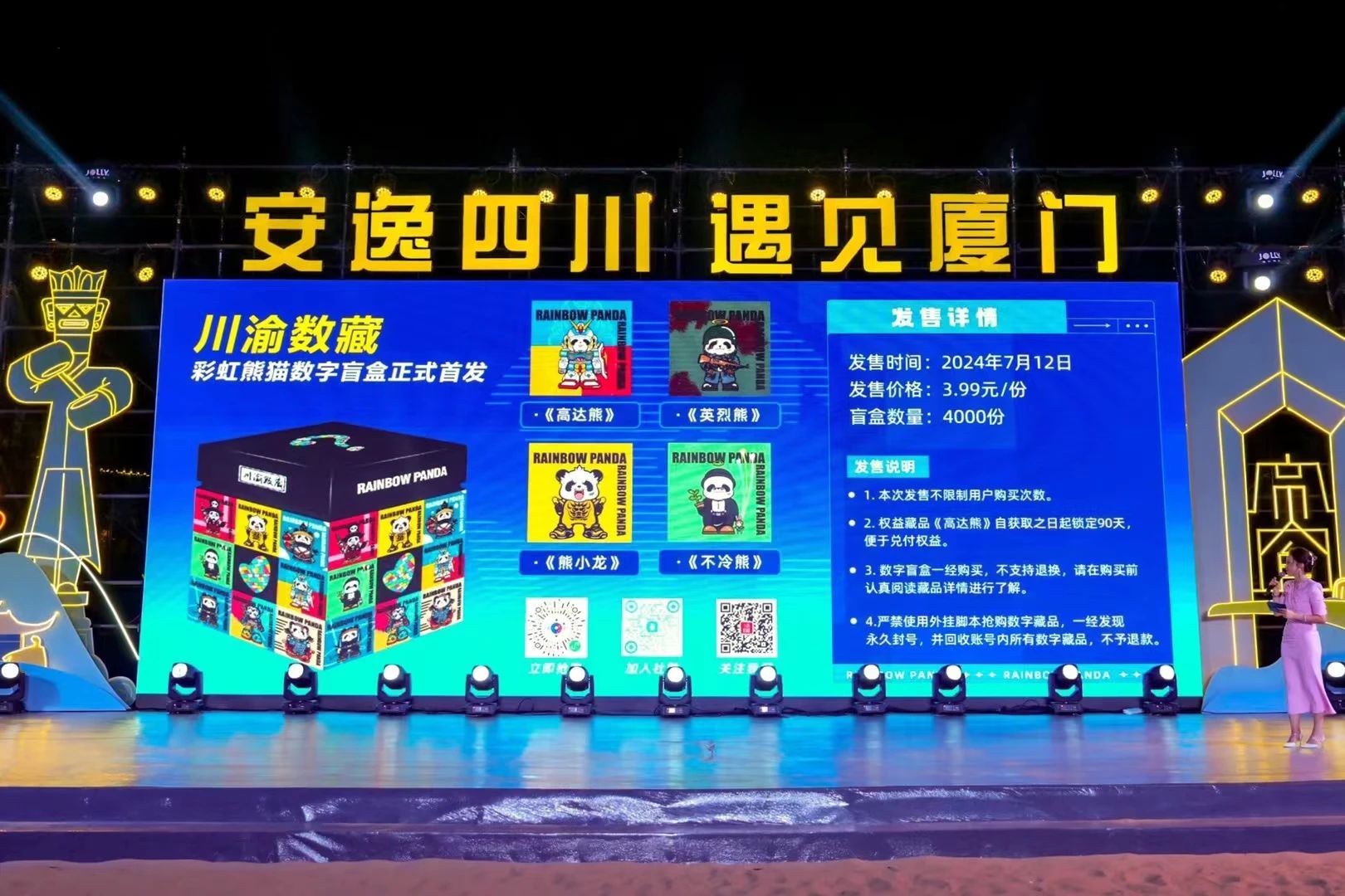 bed020fb-248d-486c-9c66-bff827dd5a4f bed020fb-248d-486c-9c66-bff827dd5a4f