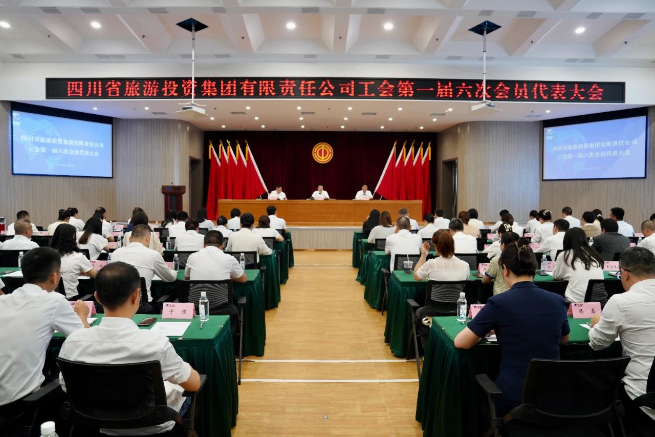 ʡw66˳ٿһλԱߵһְ