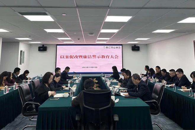 29131d8a-1227-482a-94f6-66b55b23322d 29131d8a-1227-482a-94f6-66b55b23322d