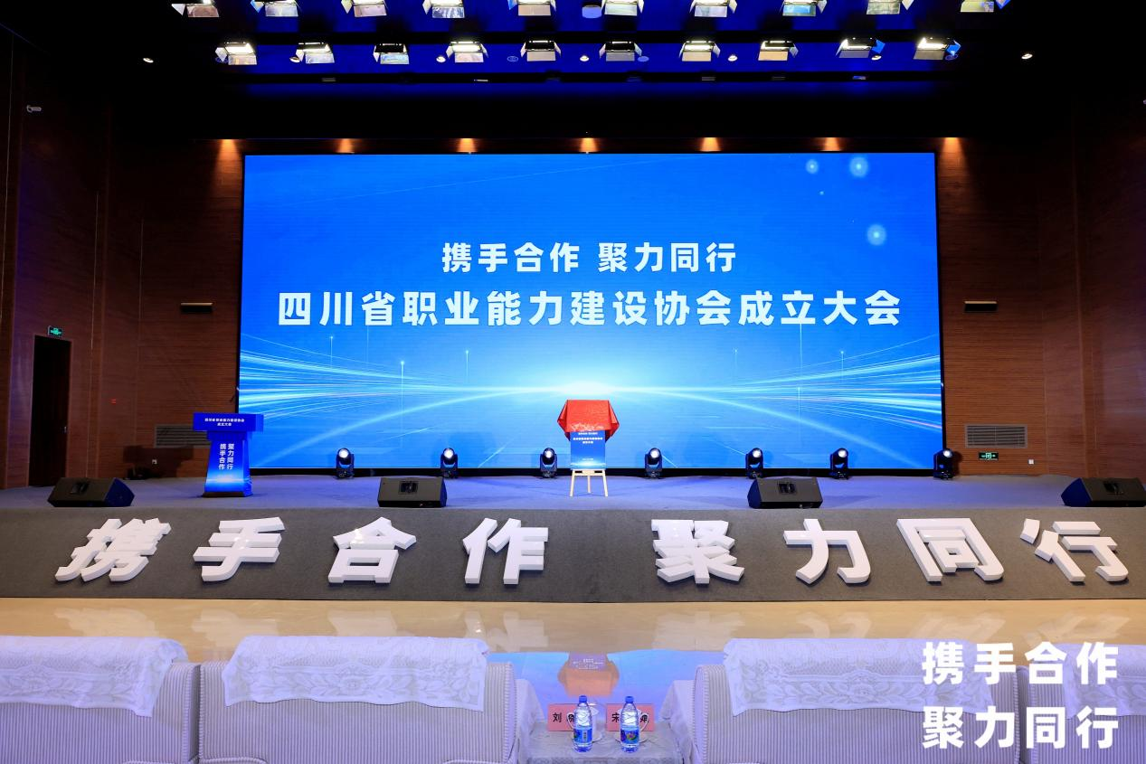 ʡw66ѡĴʡְҵЭḱ᳤λ