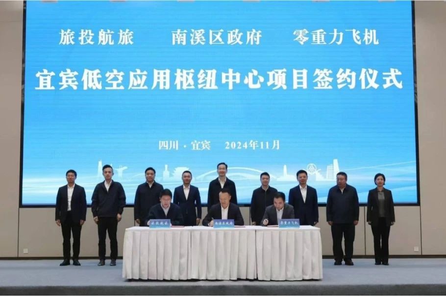 w66ЯϪɻҵǩ˱ͿӦŦĿЭ