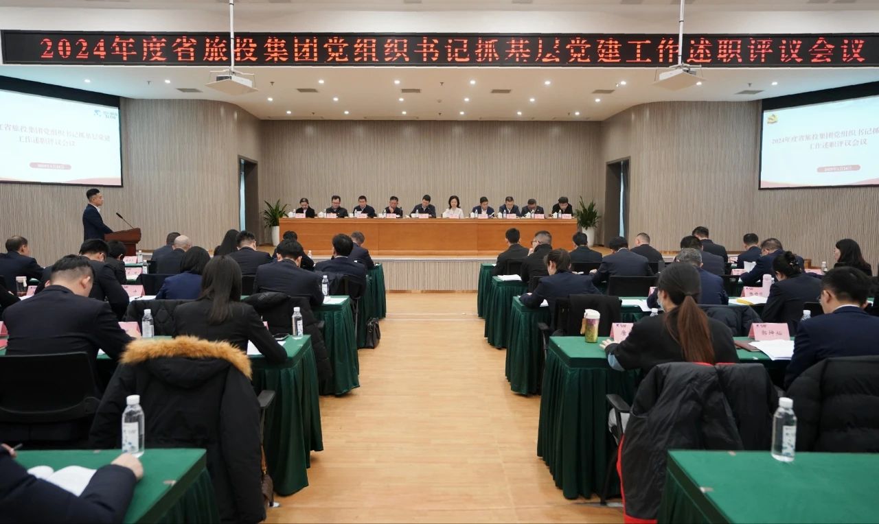 ʡw66ŵίٿ2024ȵ֯ץ²㵳ְۻ