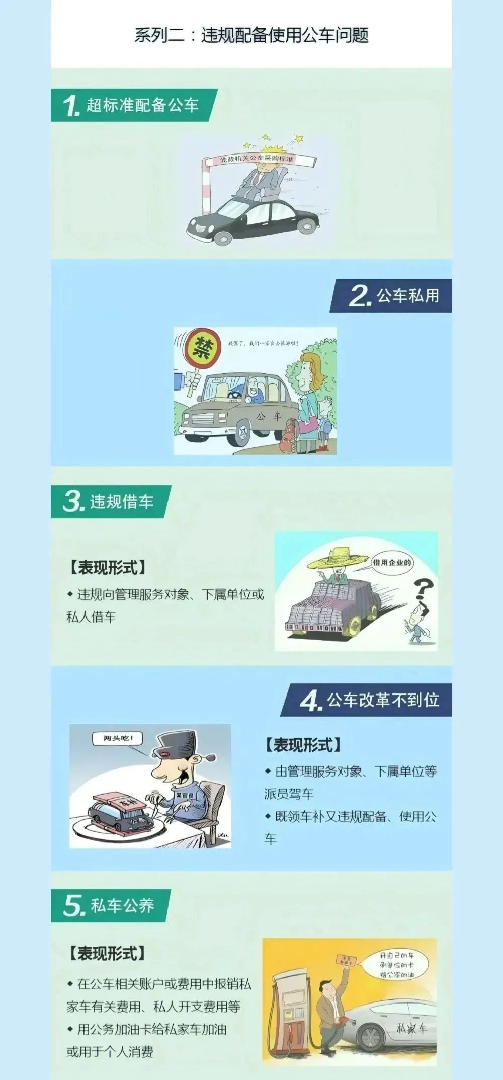 c5147228-1371-412a-9fea-c04c41d4a5a4