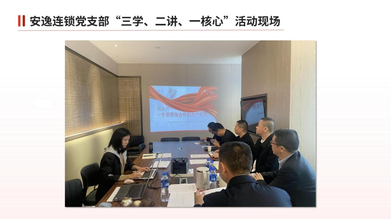 38abc724-08f6-4cd1-8f57-8c31b8df574a 38abc724-08f6-4cd1-8f57-8c31b8df574a