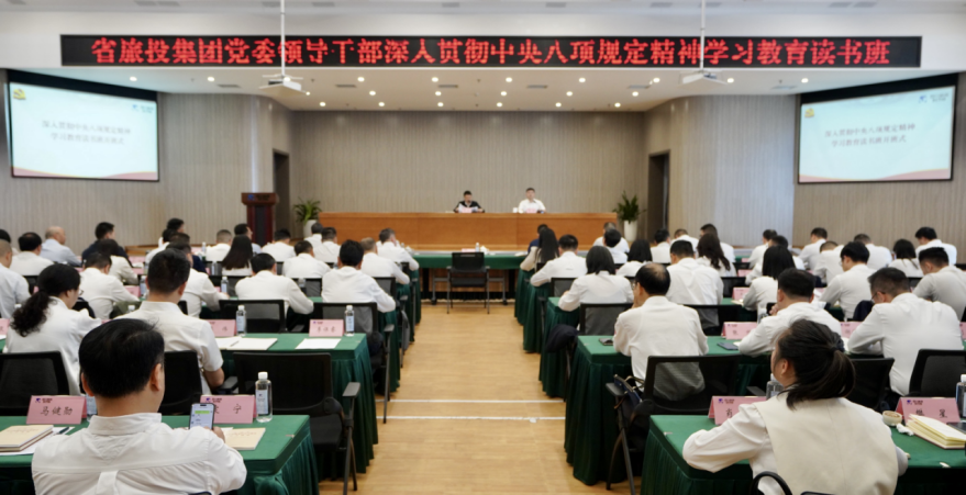 ʡw66ž᳹ѧϰߵίѧϰ רѧϰ󣩾ۻ