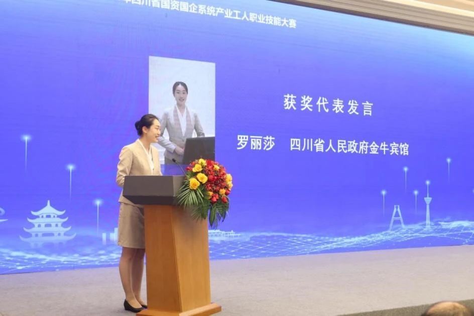 1dd2de50-a77e-490c-9fe3-f0092c45f9c9 1dd2de50-a77e-490c-9fe3-f0092c45f9c9