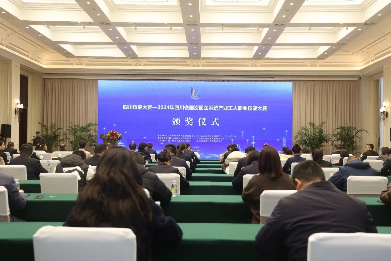 2024Ĵw66ϵͳҵְҵմԲĻ