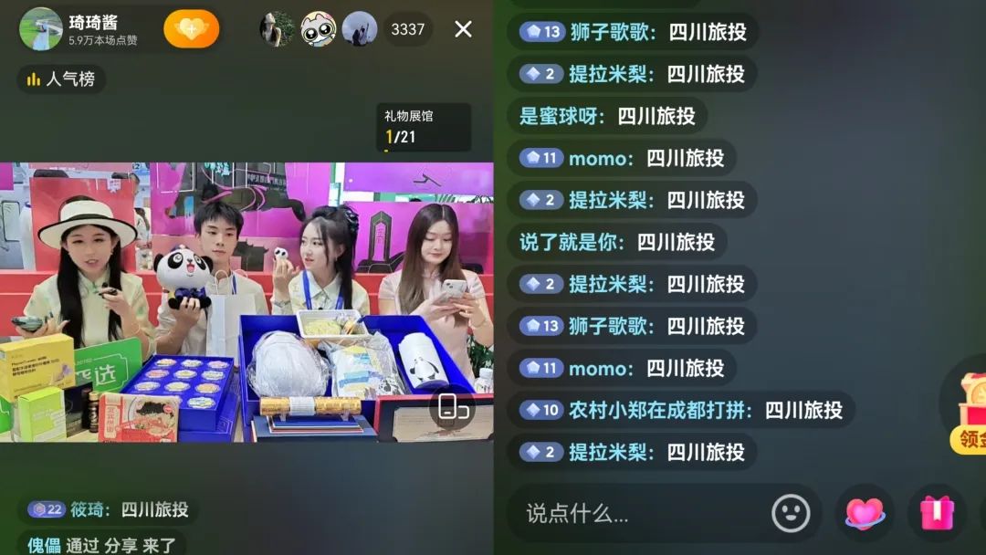 0fdcdbd3-4aa8-4a8b-8814-51bf58650ccc