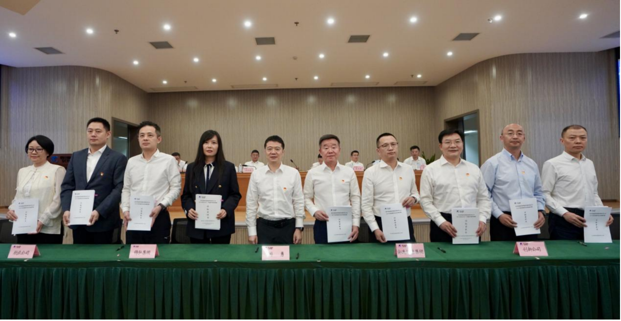 ֪̳Ϊʡw66ž2025ӹ˾ıĿ鼰徲ǩʽ