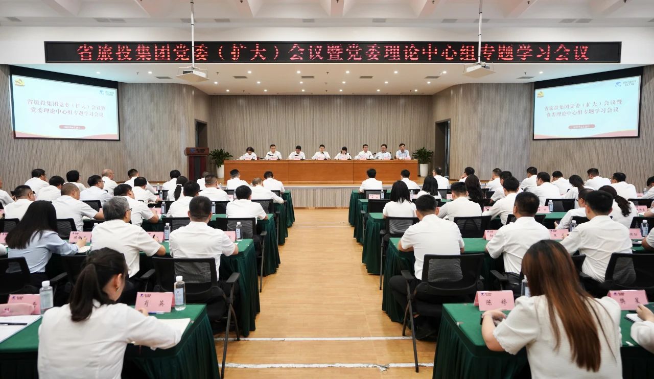 ʡw66ٿί󣩾ۻߵίרѧϰۻᣬתѧϰʡίʮߴȫᾫ