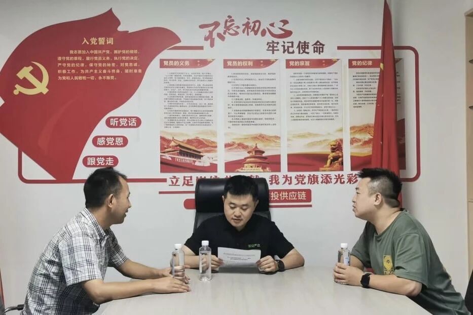 a1c6244a-86ad-4acd-af08-6c07965de5d5