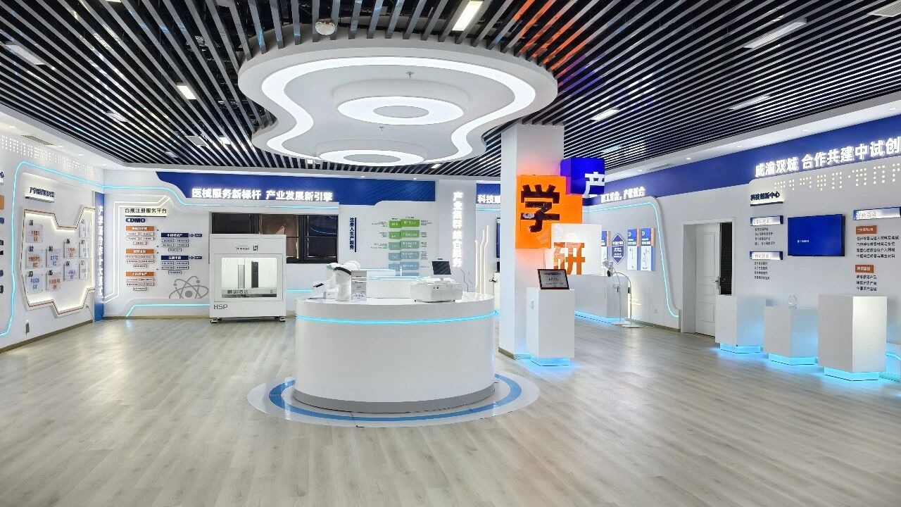 ������Ч�����ж� | w66���뼯��ê��������Ч�����ж�Ŀ�� �ԿƼ����츳������