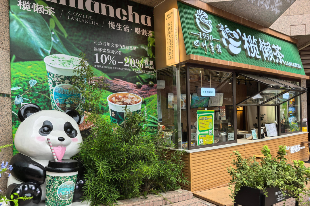 7b10b724-8447-43bb-a1c0-e48047297db2